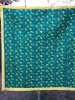 Duck Blankie 2.jpg