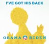 big bird.jpg