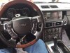 IMG_2035 Land rover.JPG
