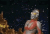 200wultraman.gif