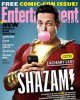 shazam.jpg