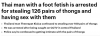 upload_2020-5-28_10-29-56.png