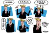 trump.jpg