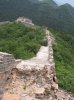 crumbling wall of china.jpg