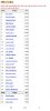 Screenshot_20210105-020620_Samsung Internet.jpg