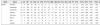 upload_2021-3-2_22-17-3.png