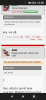 Screenshot_20210923-120017.png