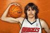 adam morrison.jpg