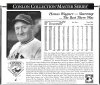 Honuswagner2.jpg