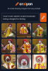 craiyon_213025_Court_room_sketch_ronald_mcdonald_being_charged_for_farting.png