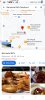 Screenshot_20230821_210735_Maps.jpg