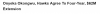 upload_2023-10-23_18-52-36.png