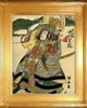 samurai fan.jpg