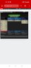 Screenshot_20240129-154210.jpg