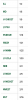 upload_2024-10-16_18-47-42.png