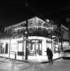 IMG_5411.jpeg