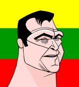 drexlersdad