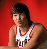 RipCityRedHotNRolling