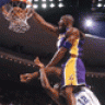 KobeOcho