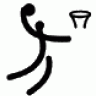 www.thehoopsforum.com