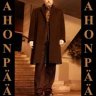 Erkki Ahonpää