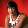 RipCityRedHotNRolling