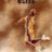 novice-elias