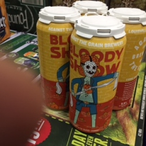 IMG_2435Bloody Beer