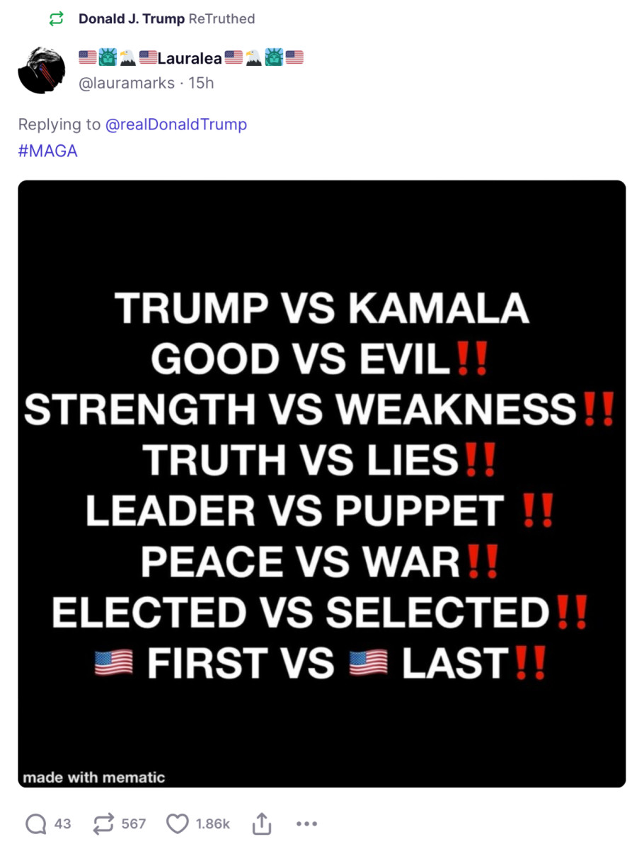 trump-kamala.jpg